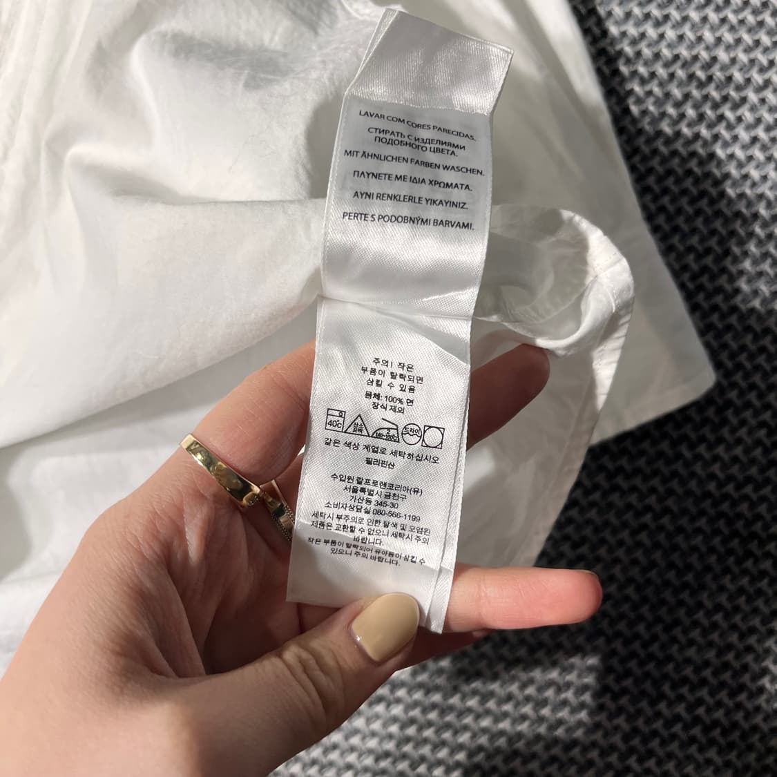 폴로 화이트셔츠 (100) 상품이미지6