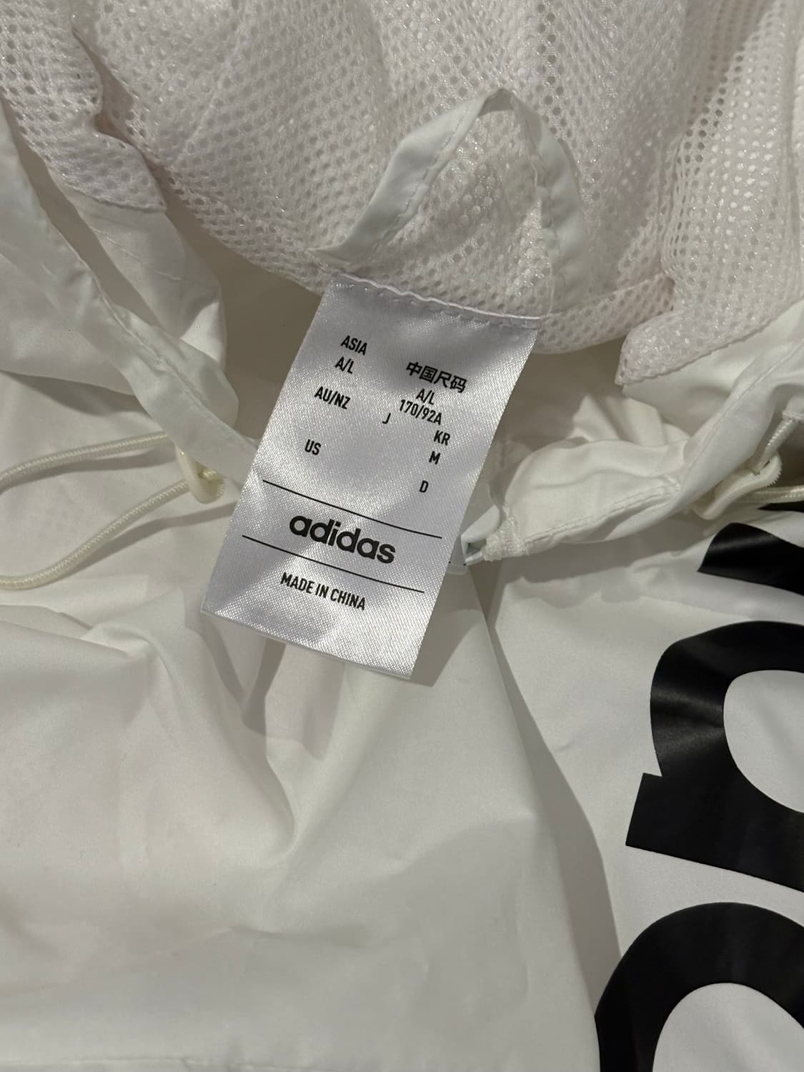 아디다스 바람막이 상품이미지3