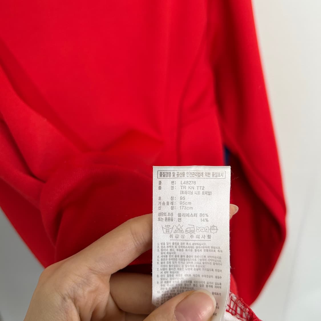 아디다스 여성 트랙탑 집업 95 레드블루 상품이미지4