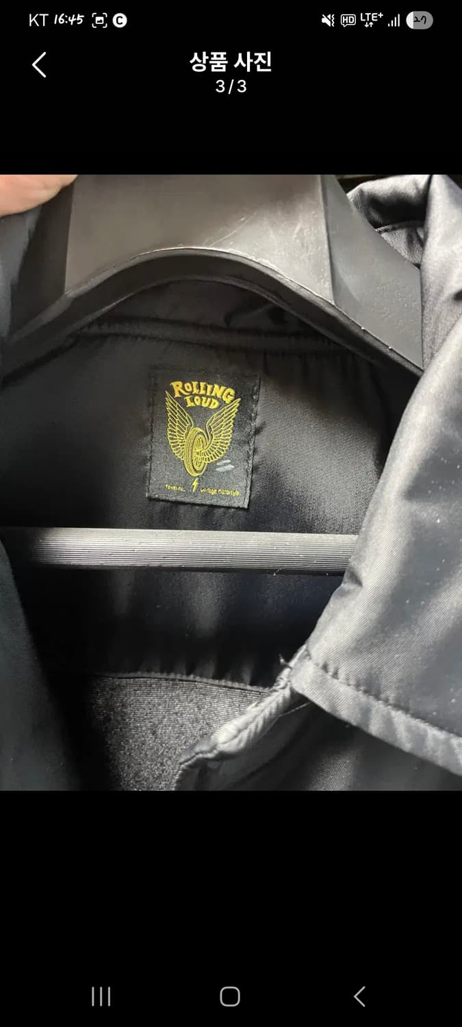 1) 롤링라우드 나일론 코치자켓 블랙 상품이미지3