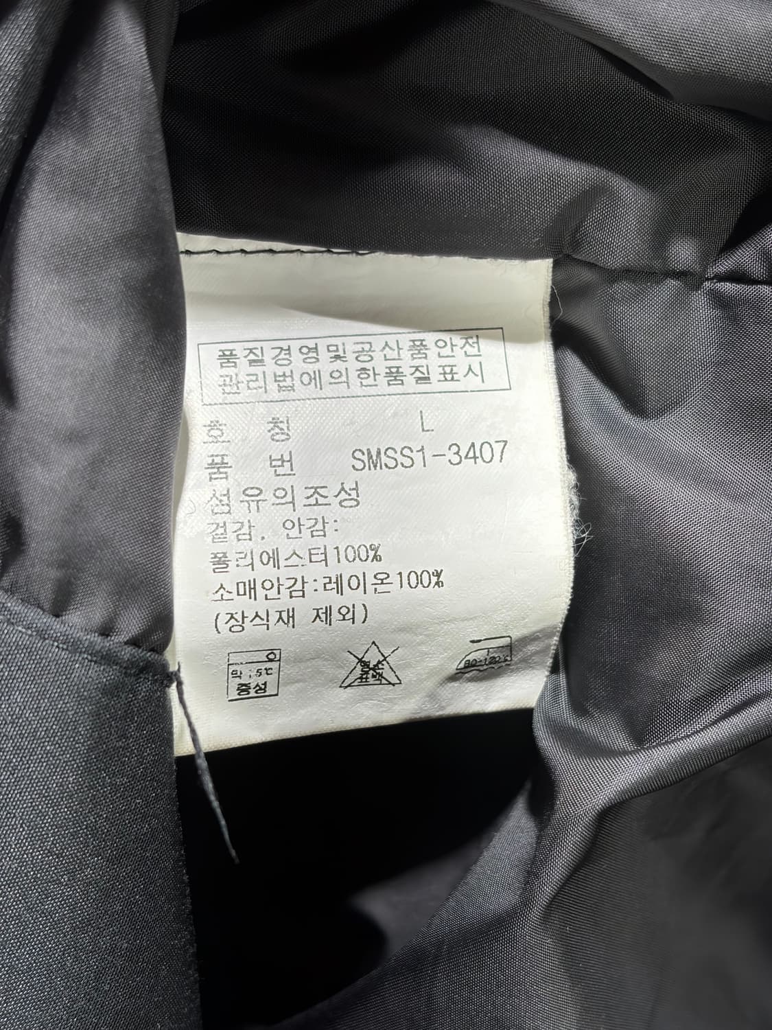 L 폴로랄프로렌 레드포니 블랙 나일론 자켓 상품이미지7