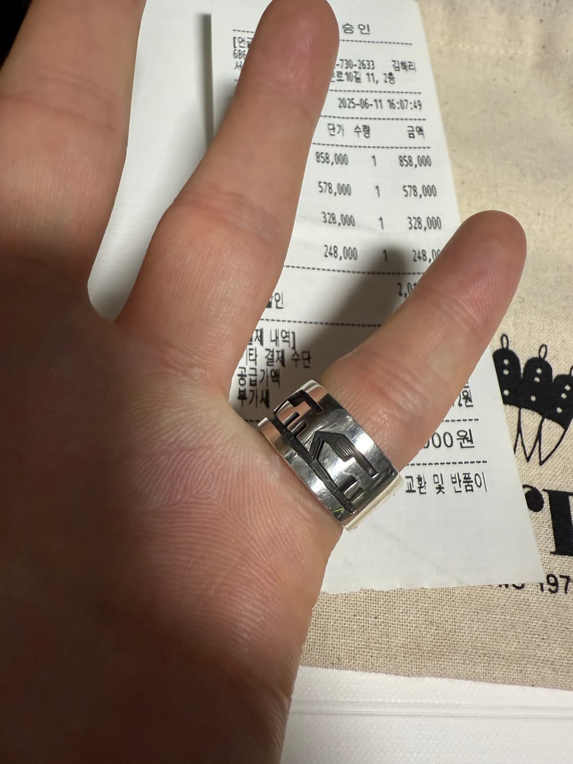 아르포파리 인디언 주얼리 네이티브 아메리칸 반지 [언글래마우스] 상품이미지3