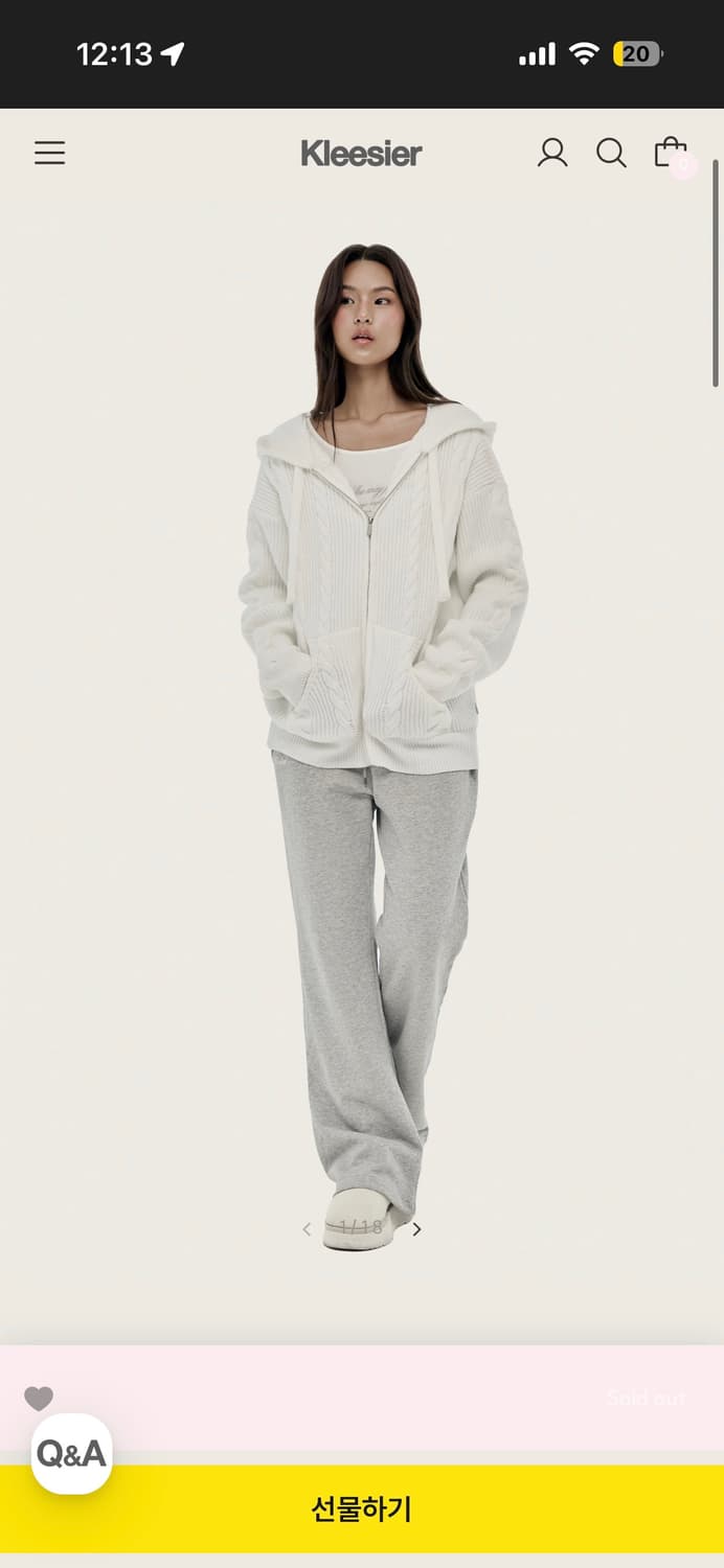 클리시어 머랭 케이블 후드집업 Meringue cable hooded 상품이미지1