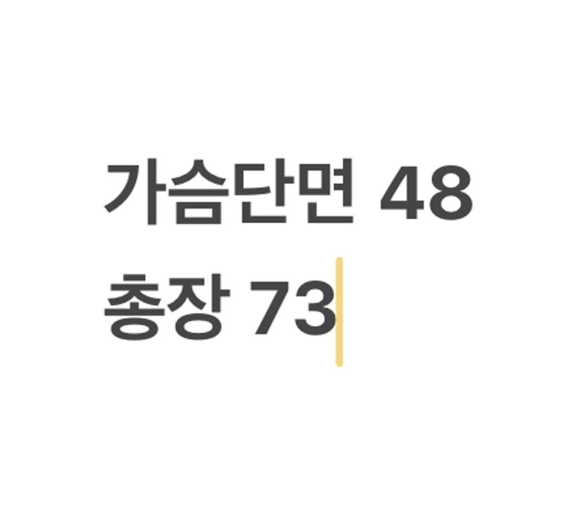 [ 90 ] 두산베어스 반팔 야구 유니폼 b10 상품이미지6