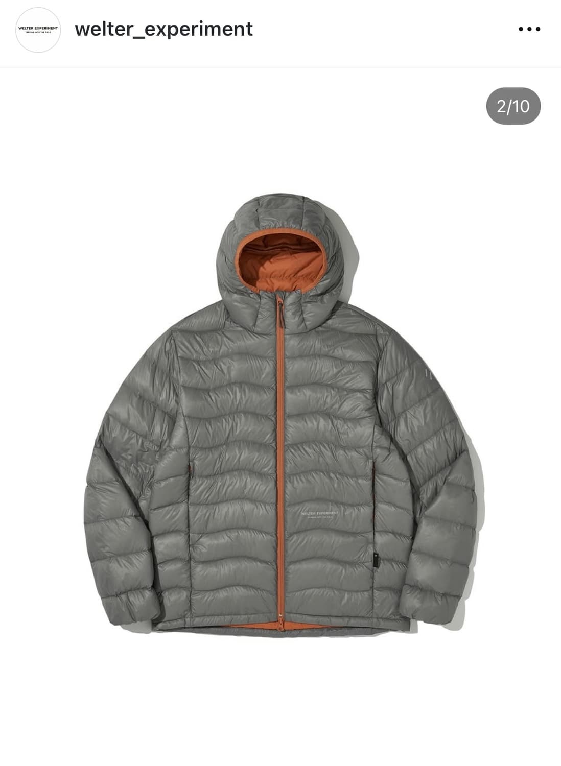 웰터익스페리먼트 패커블 패딩 상품이미지1