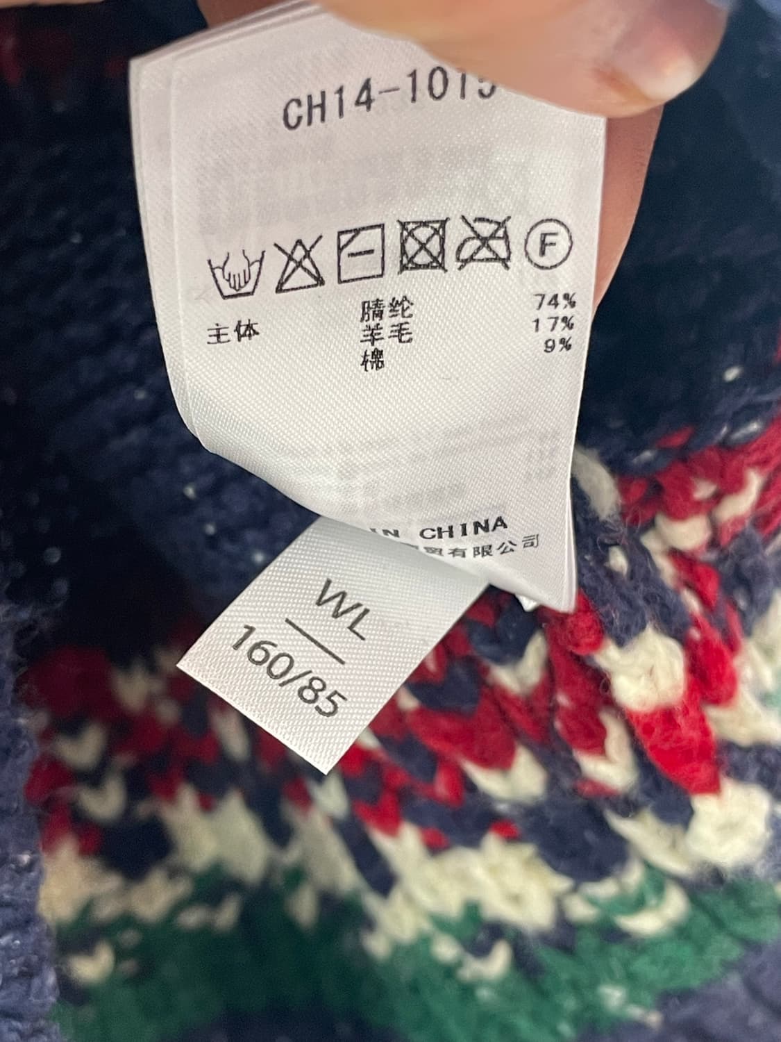 chums 첨스 베스트가디건 ML 상품이미지4