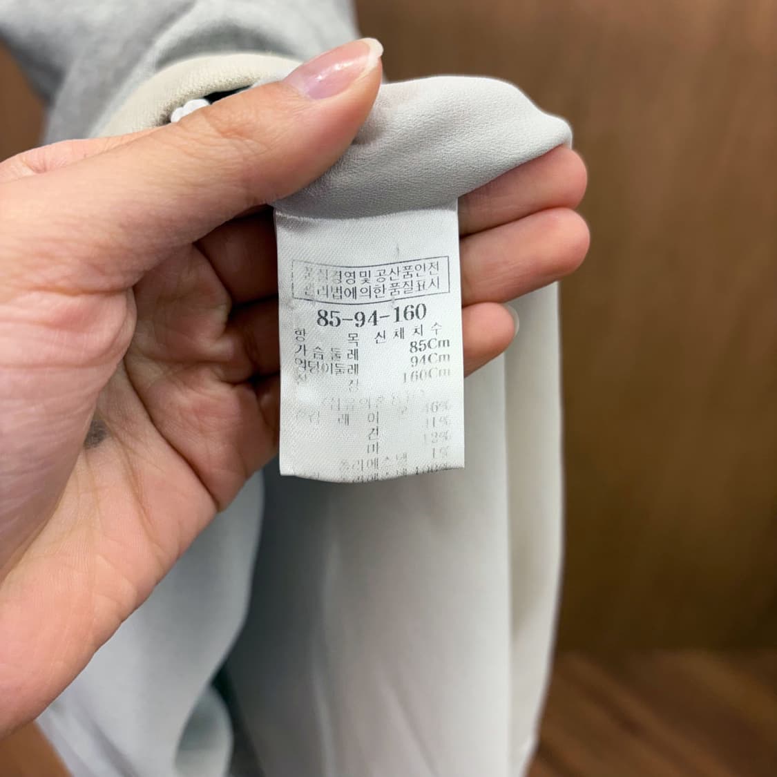 쿠호 슬리브리스 롱 원피스 배색 레이어드 백 슬릿 아이보리 그레이 상품이미지9