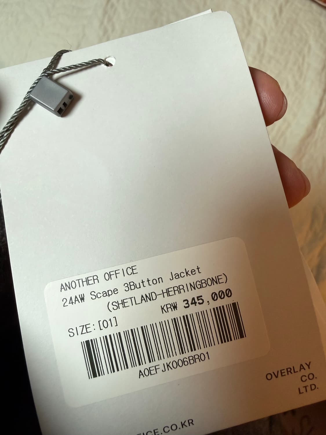 어나더오피스 24fw scape 3button Herringbone 1 상품이미지2