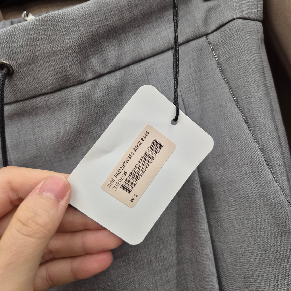 파비아나 필리피 롤업 버진 메리울 팬츠 36/3XS 상품이미지2