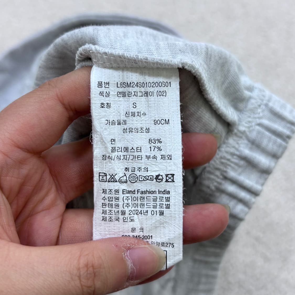 S 리틀브렌 반지퍼 후드 크롭 반팔 티셔츠 0512E 상품이미지4