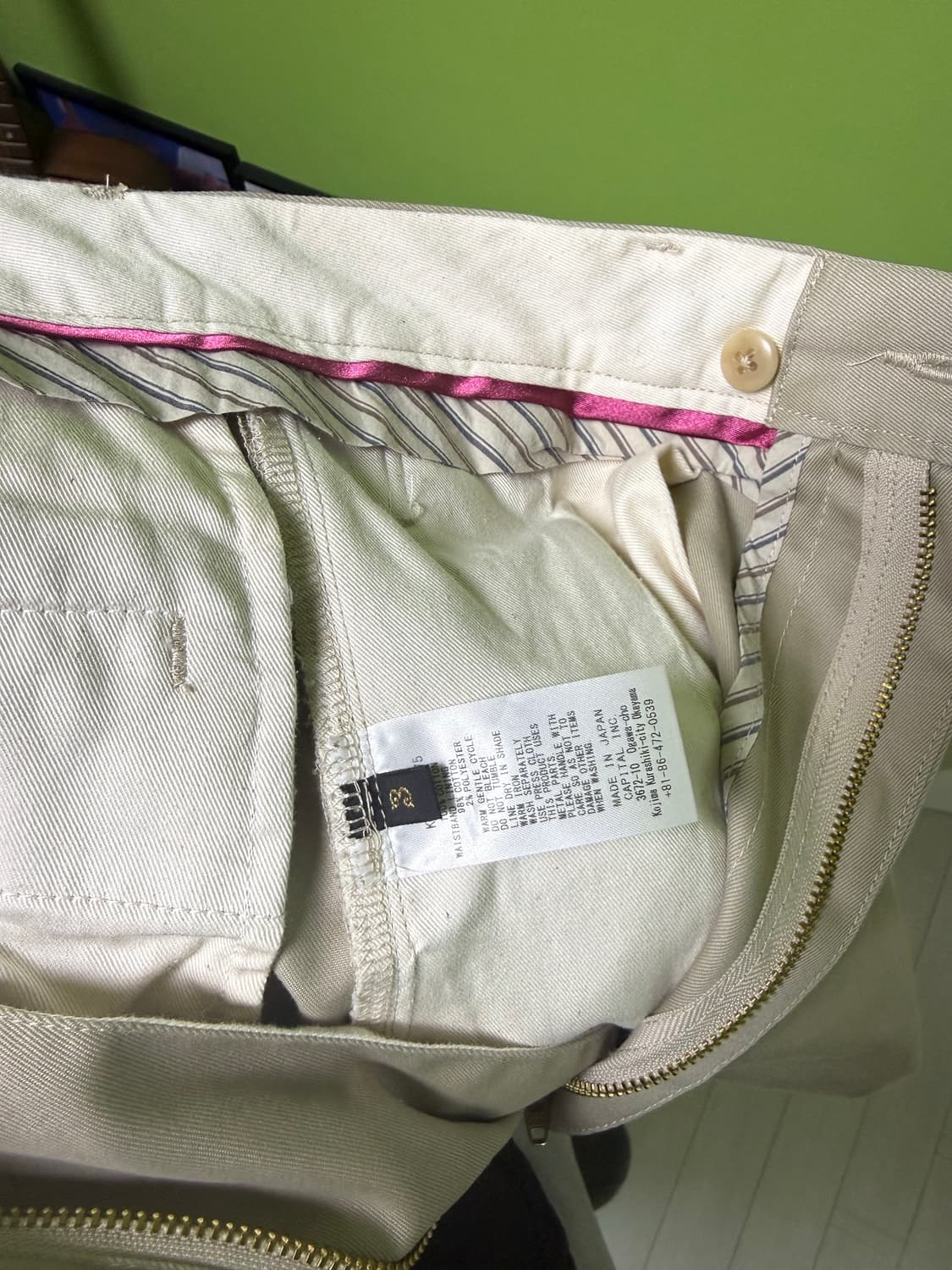 캐피탈 웨스트포인트 치노팬츠 베이지 상품이미지8