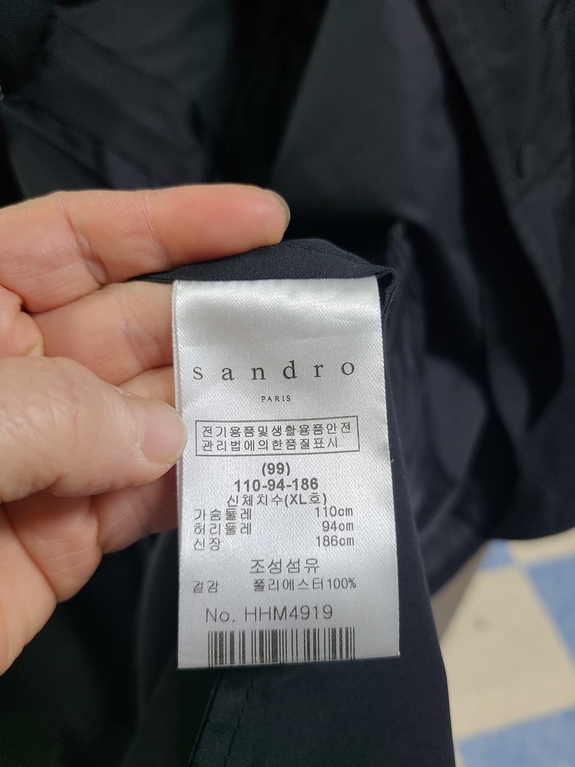 산드로옴므 트렌치코트  상품이미지7