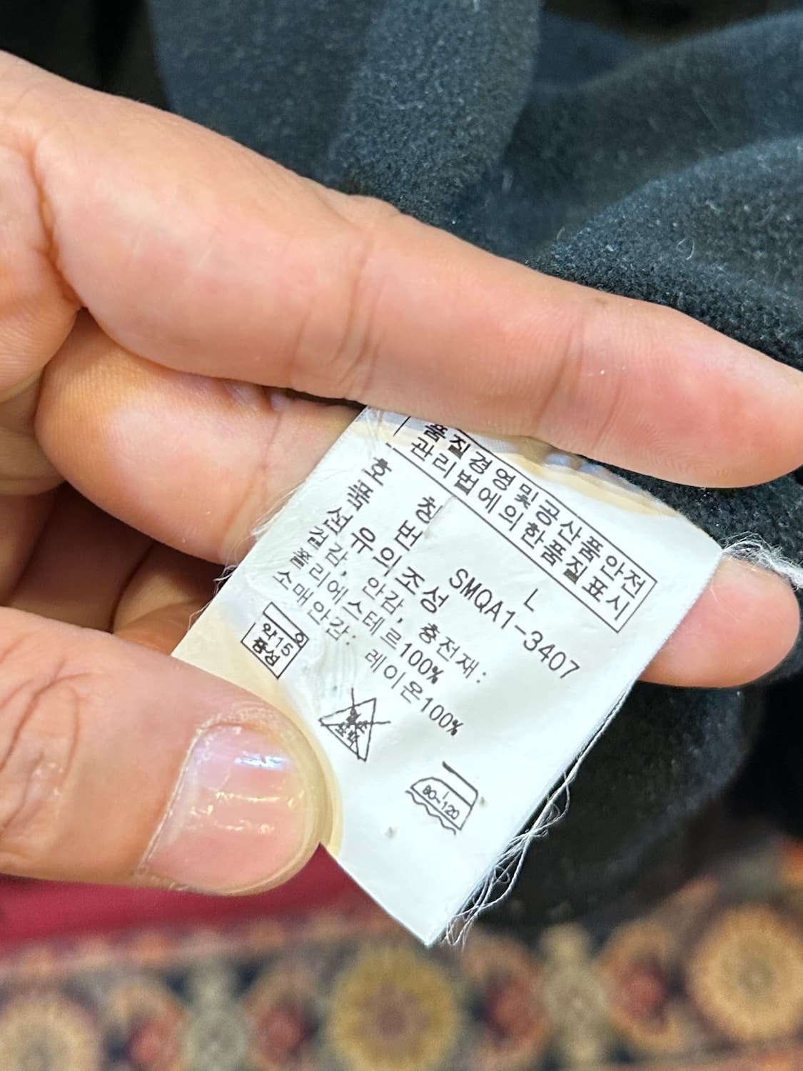 폴로 우먼스 기모 페리자켓 네이비 L 상품이미지6