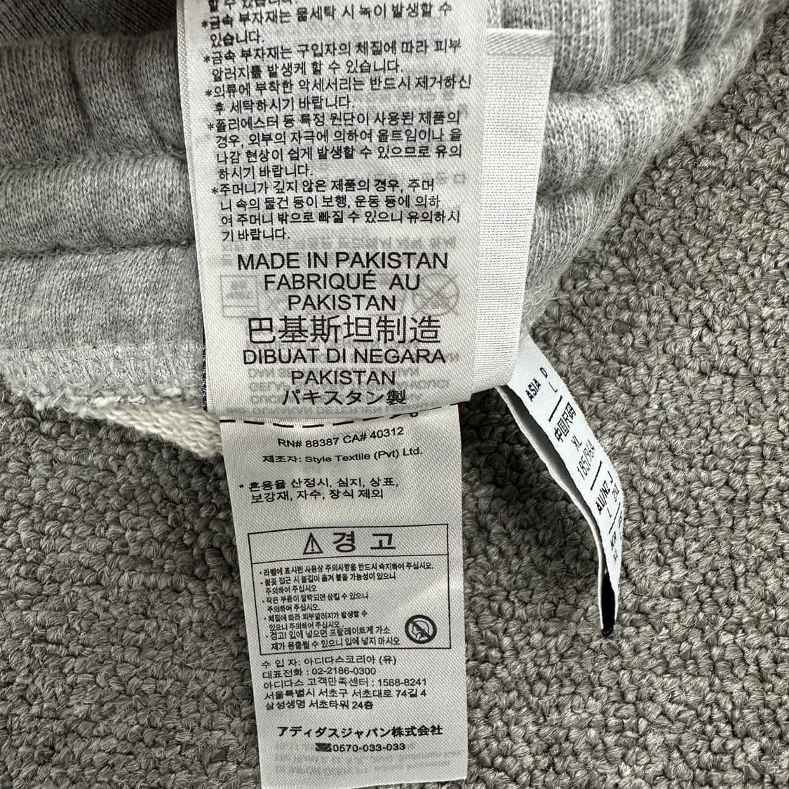 아디다스 코튼 반바지 상품이미지7