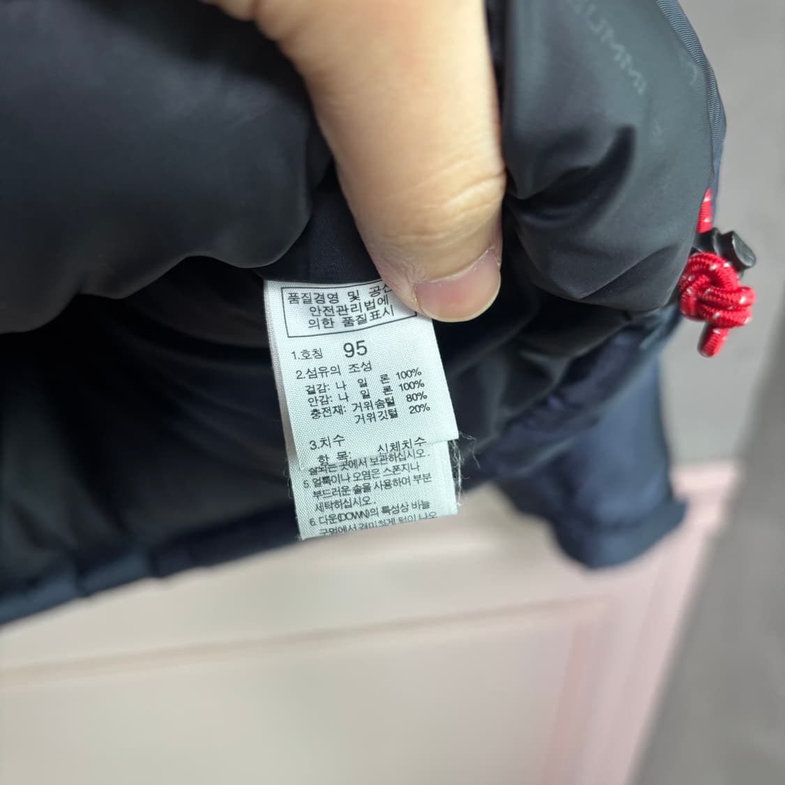 노스페이스 700 써밋 윈드스토퍼 구스다운 패딩 상품이미지3