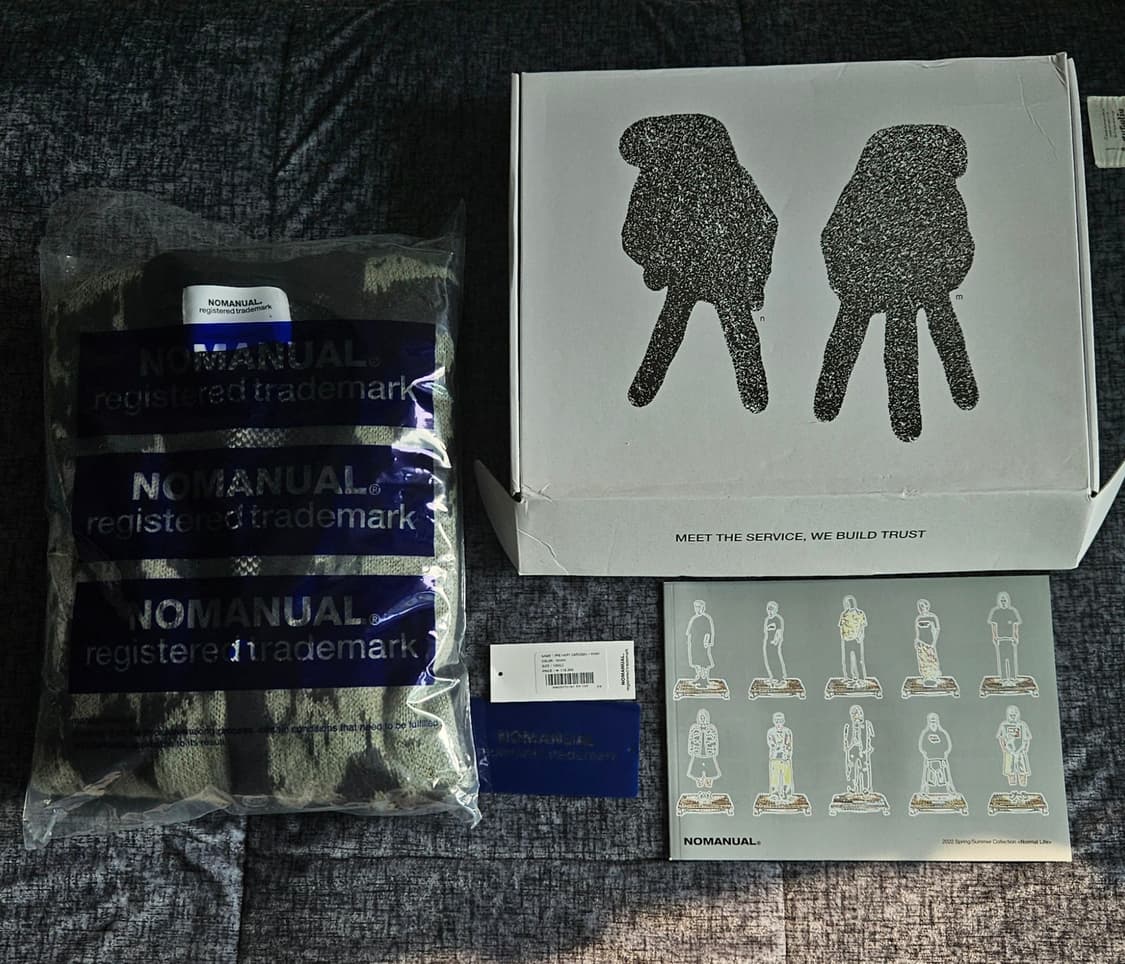 노매뉴얼 가디건PPS HAIRY CARDIGAN - KHAKI 상품이미지5