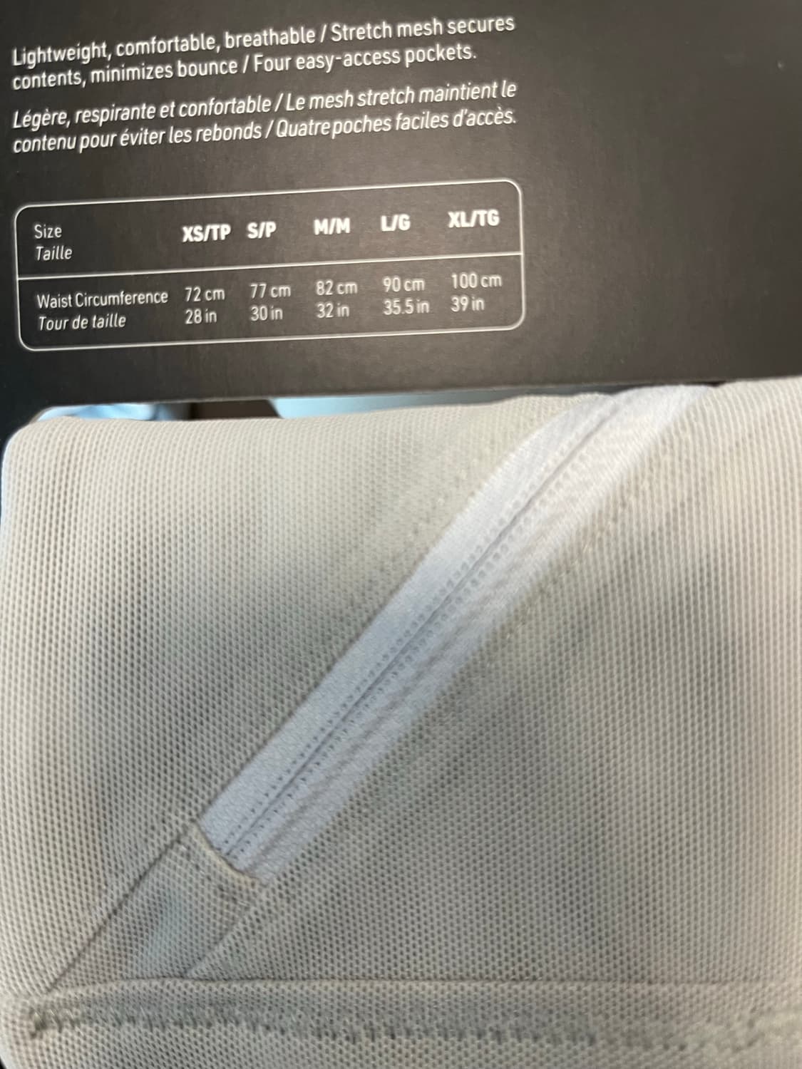 아크테릭스 노반 벨트 판매해요 상품이미지2