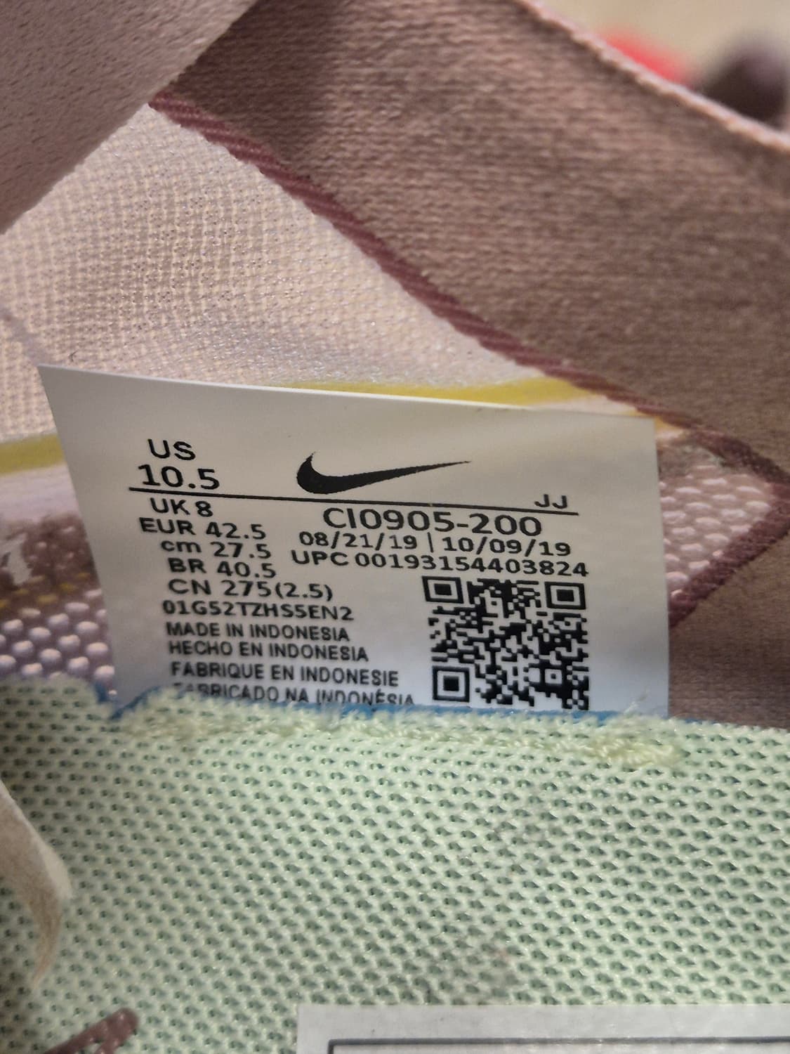 나이키 비스타 라이트 파슬스톤 상품이미지6