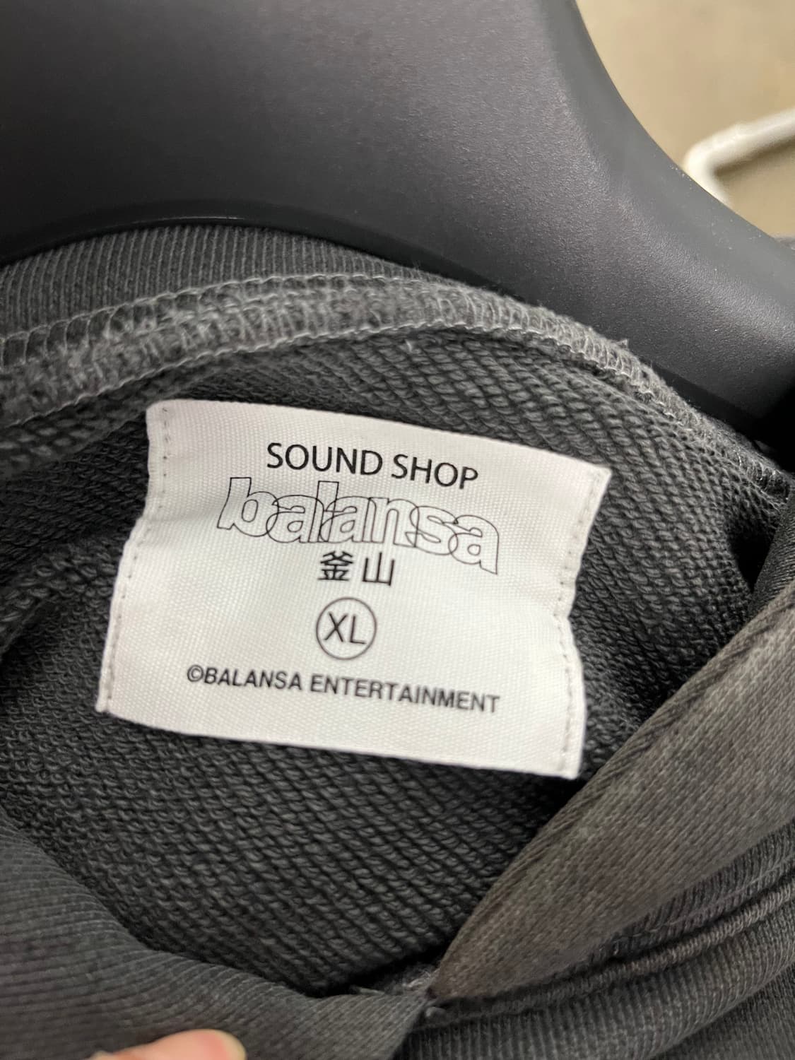 Balansa DONUT SHOP 후드티 XL 상품이미지6