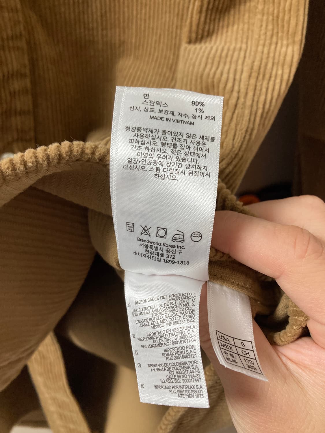 브룩스 브라더스 브라운색 코듀로이 버튼다운 셔츠 S 새상품 상품이미지4