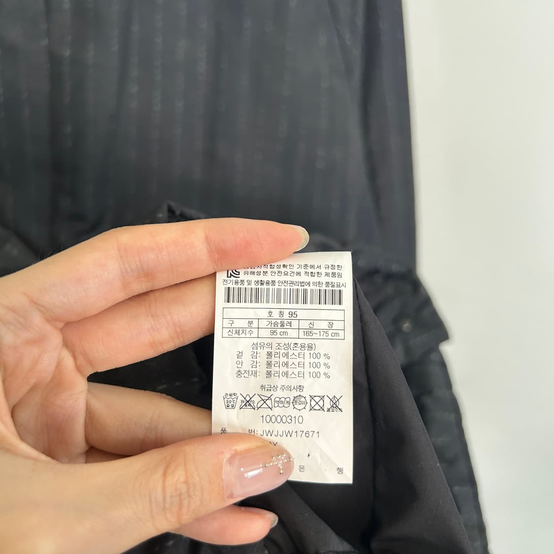 코오롱 남성 롱 패딩코트 95 상품이미지4