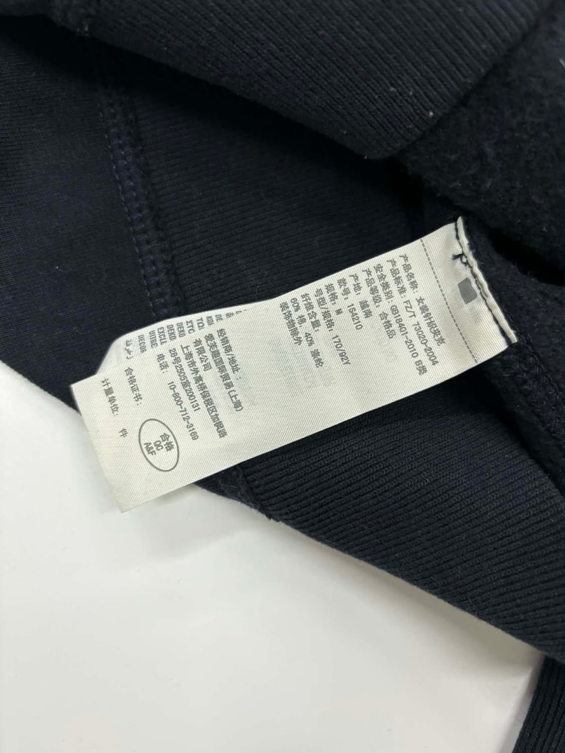 아베크롬비 y2k 여리핏 대대장 걸즈 후드집업 희귀져지(S) 상품이미지5