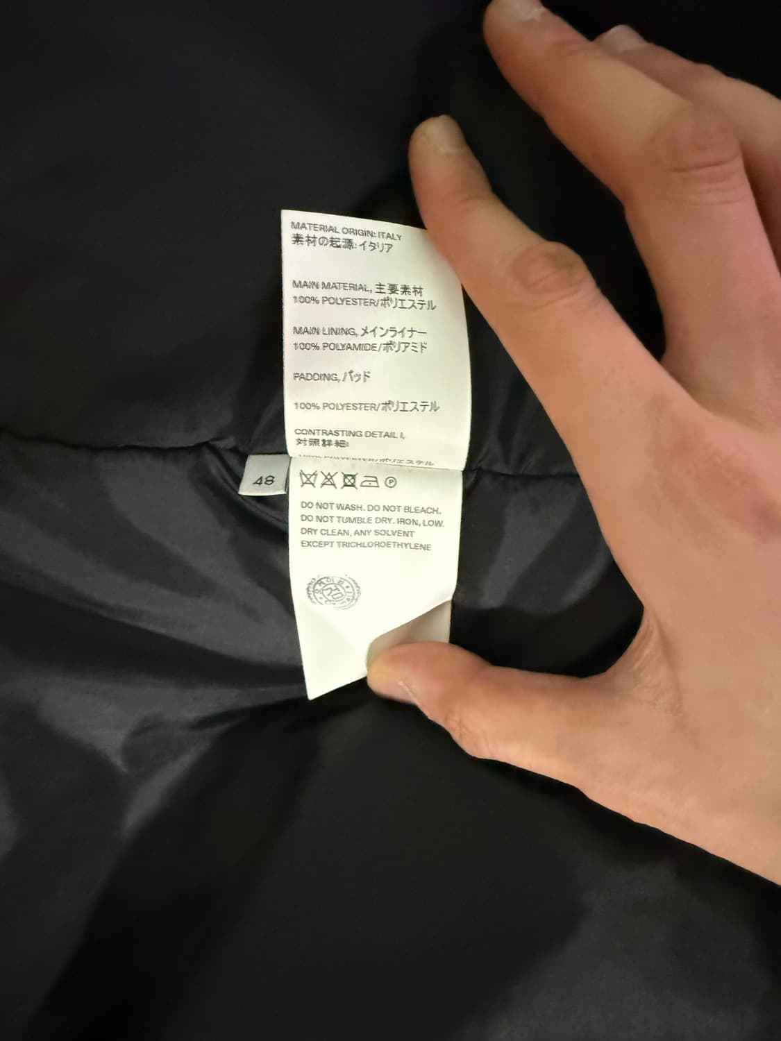 [48] 아워레가시 펜리르 블랙 상품이미지4