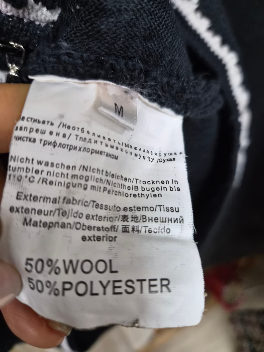 수입 레터링 태슬 니트 집업 베스트아우터. 레이스 샤스커트 상품이미지5