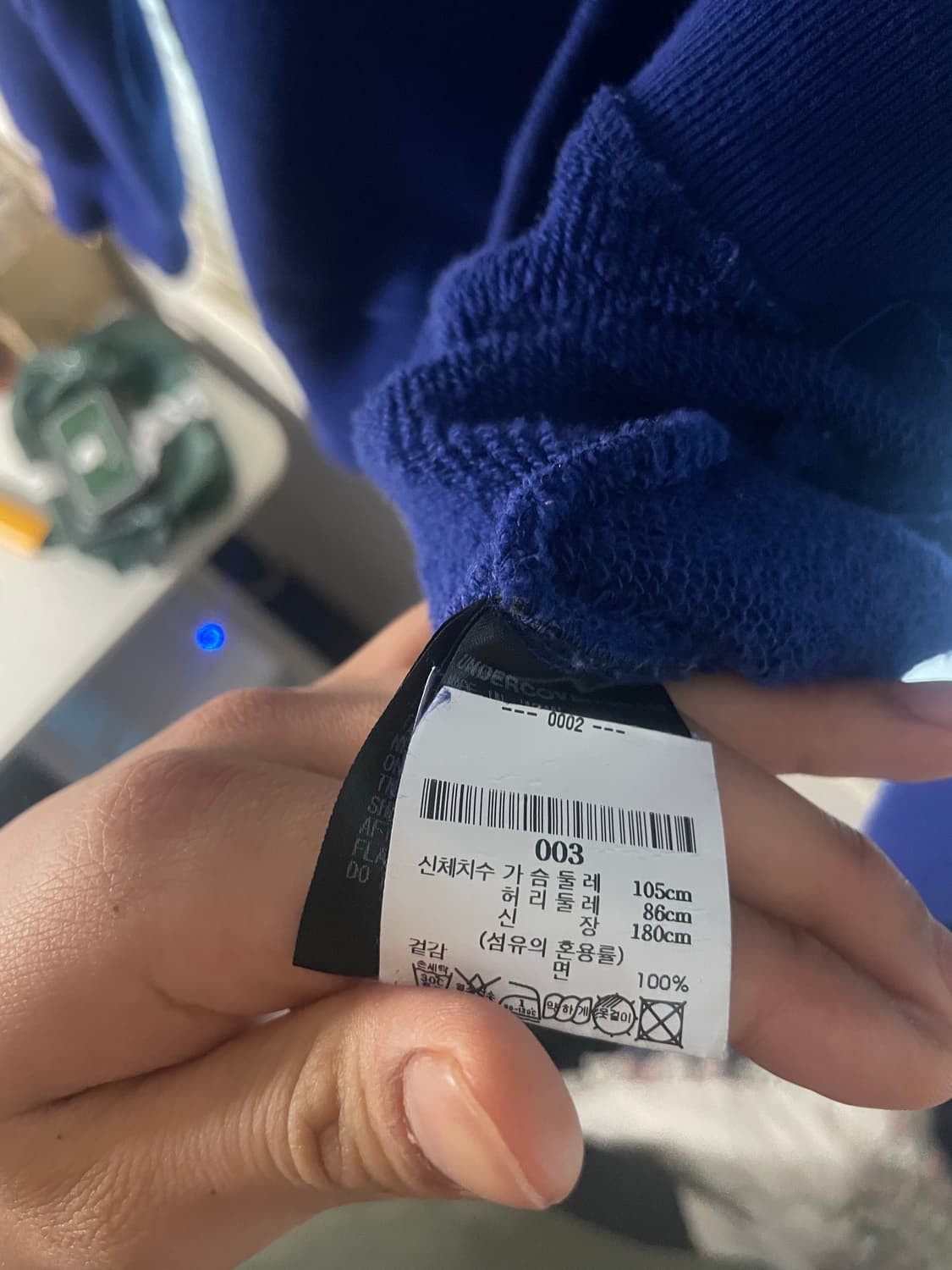 언더커버 21ss Laboratories 크루 스웻셔츠 상품이미지3