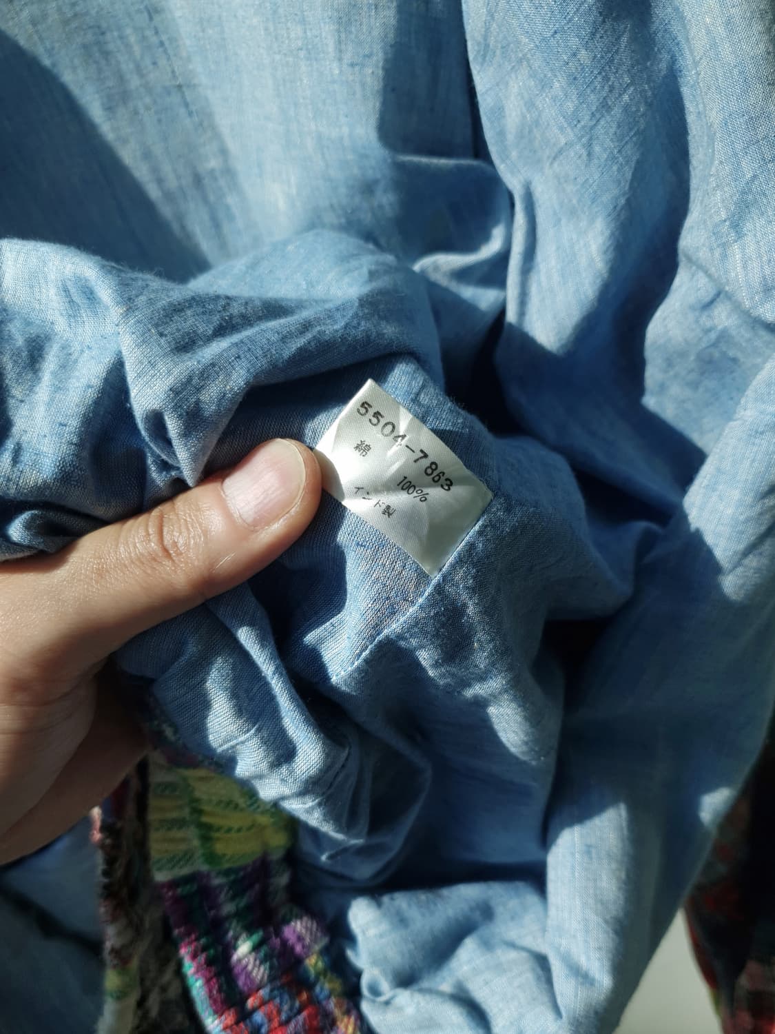 90s KEARNEYHOUSE patchwork harrington jk 상품이미지10