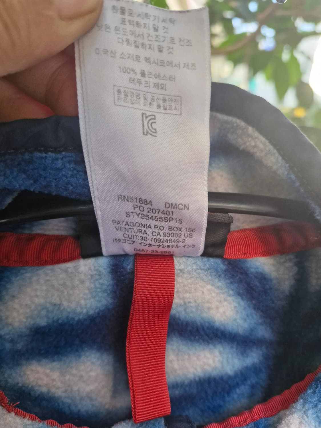 Z-175 파타고니아 신칠라  상품이미지8