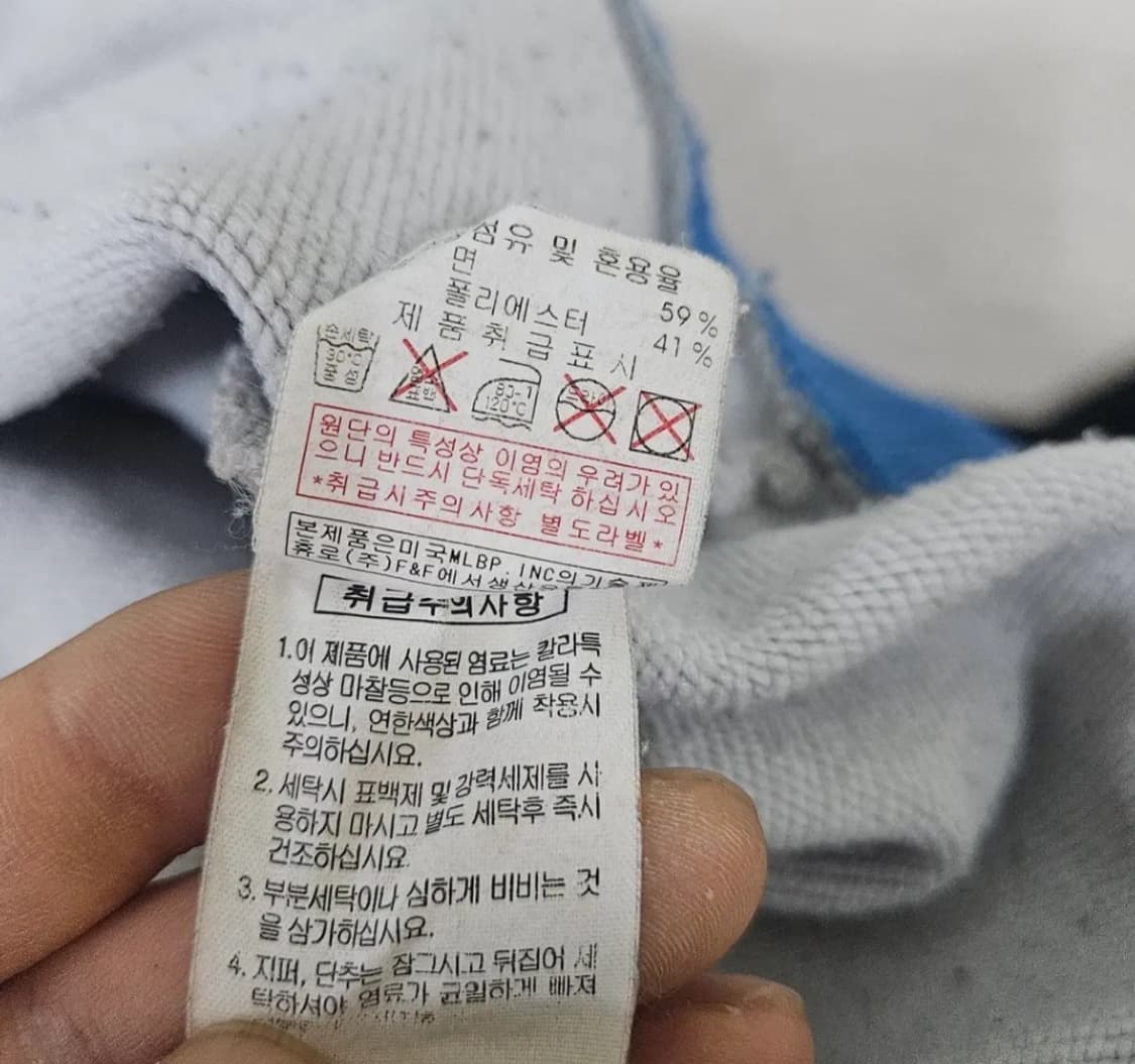 95 MLB LA 다저스 맨투맨 0303Y 상품이미지6