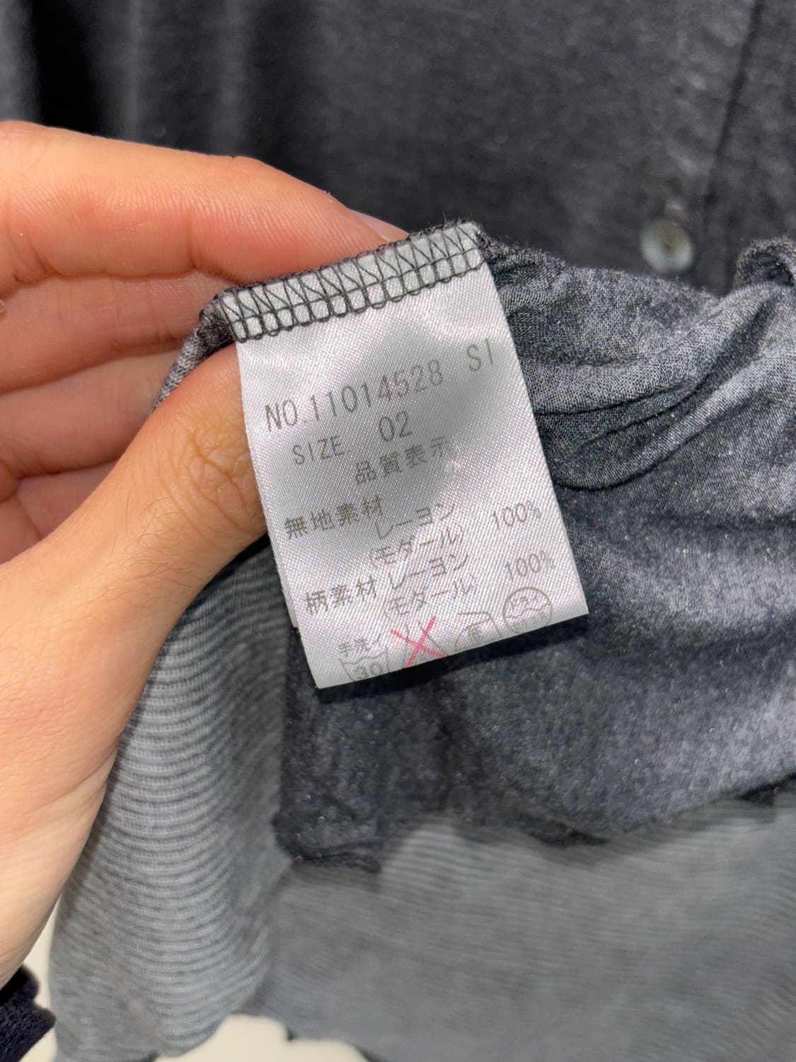 Mb lucas 레이어드가디건 상품이미지7