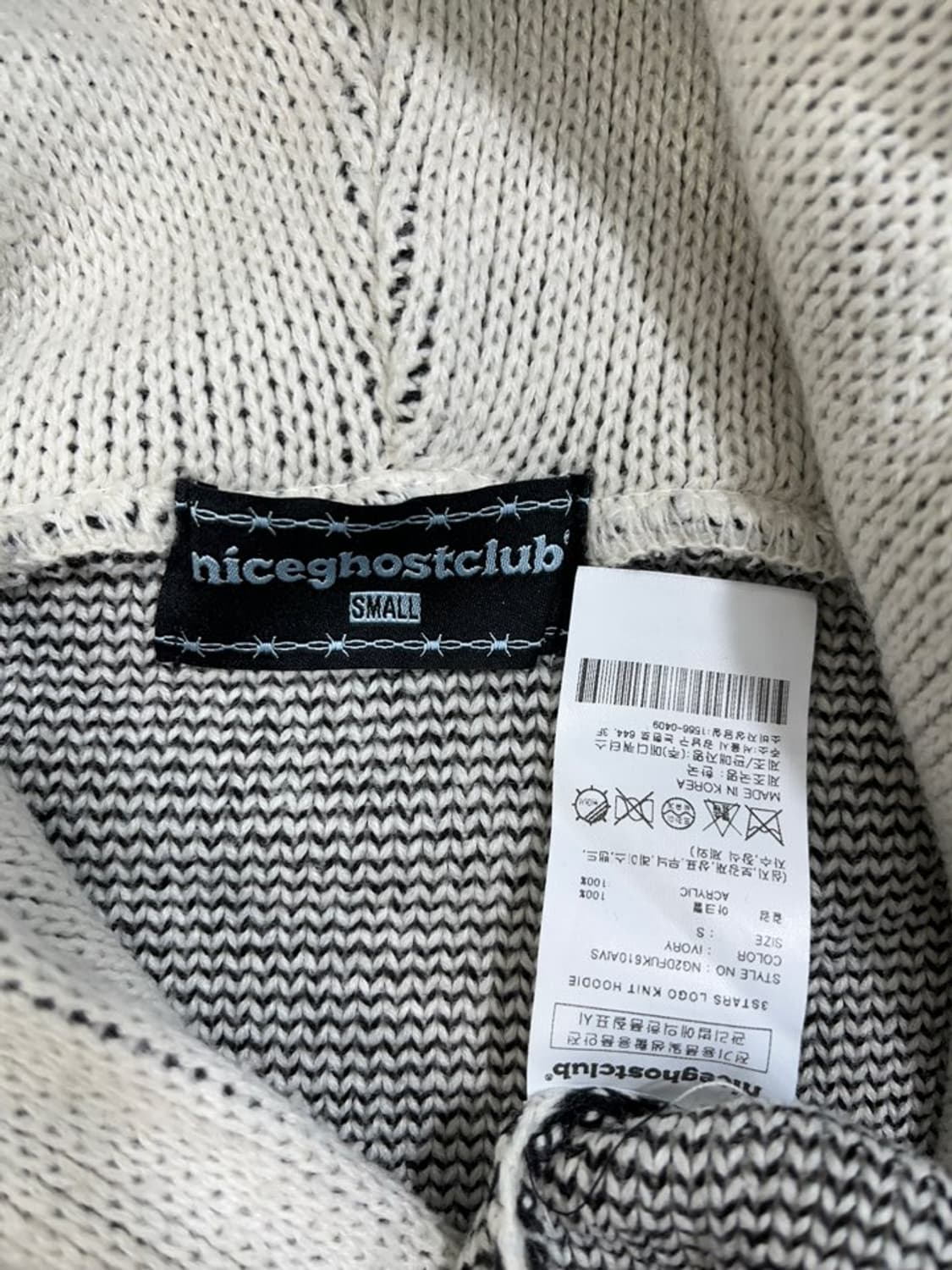 나이스고스트클럽 니트 후드 티셔츠/#2683 상품이미지4