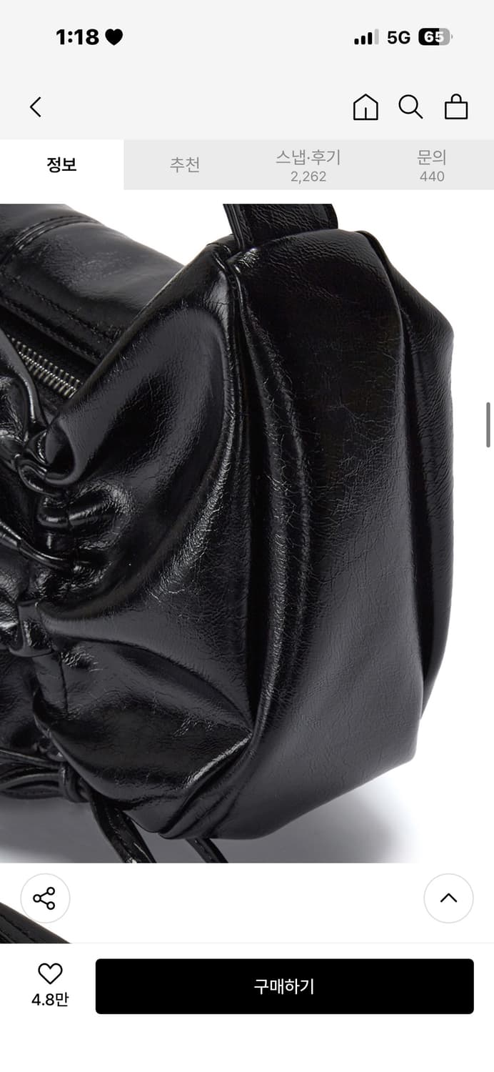 마뗑킴 HALF SHIRRING RIBBON ROUND BAG  상품이미지5