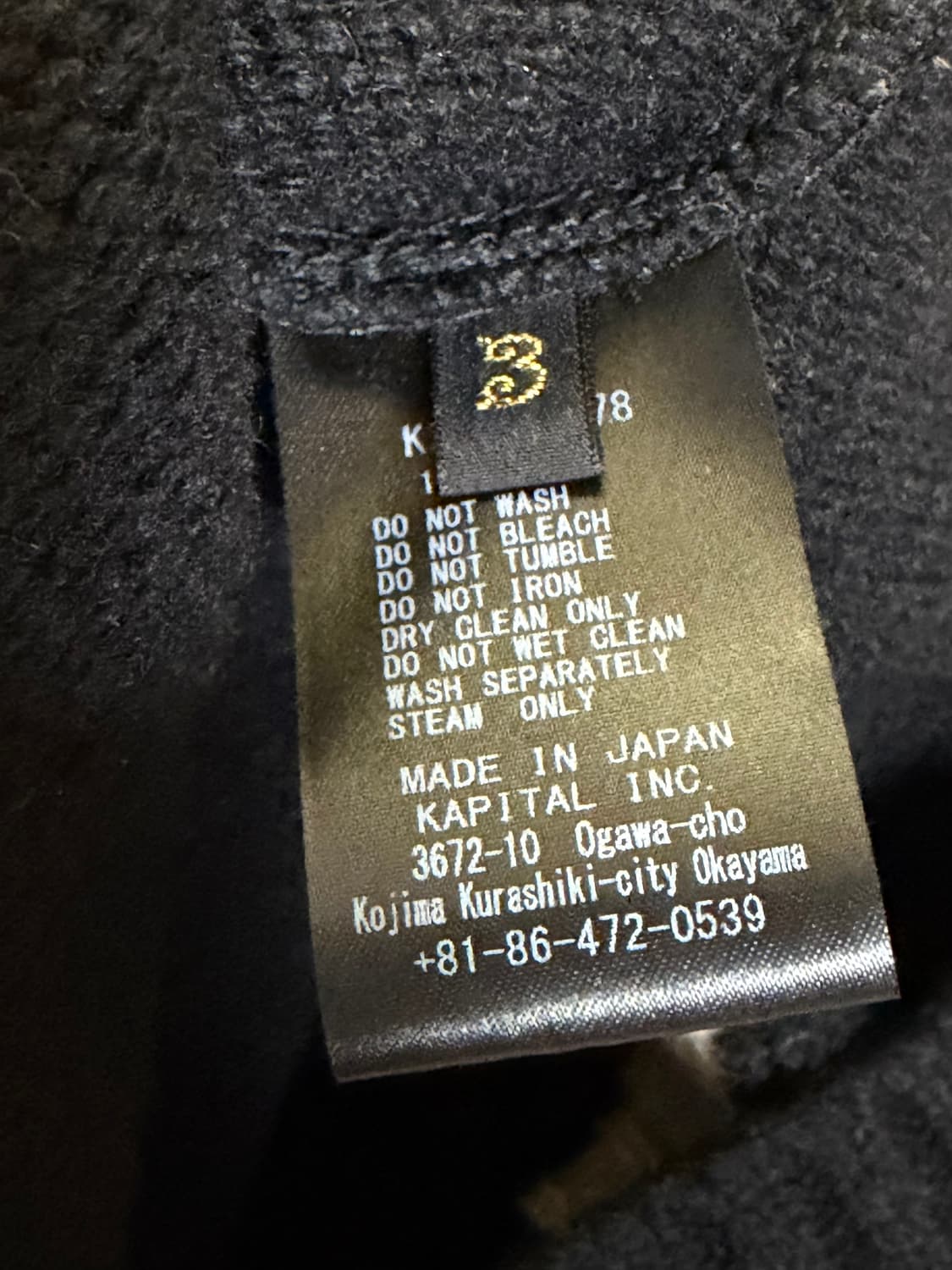 캐피탈 본 베스트 상품이미지4