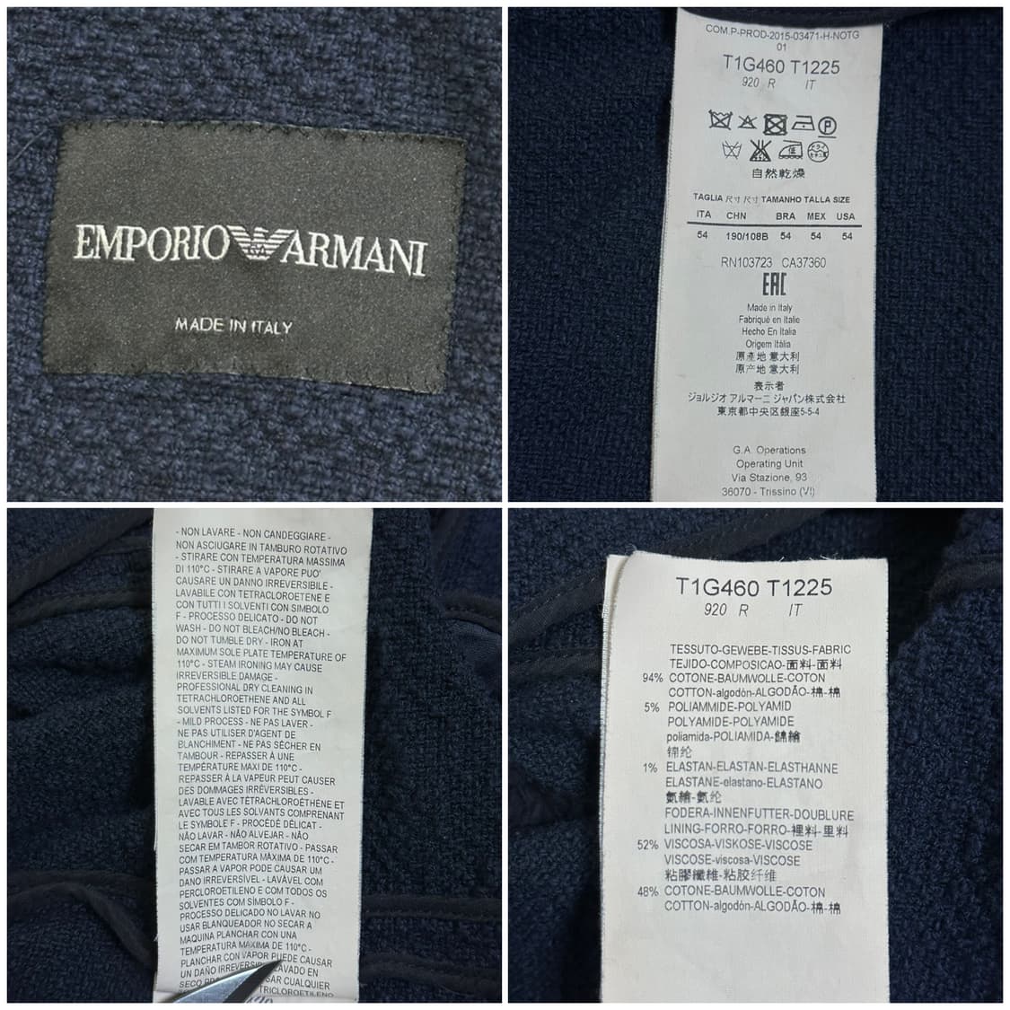 엠포리오 아르마니 춘추 트위드 블레이저 자켓 54/네이비 상품이미지7