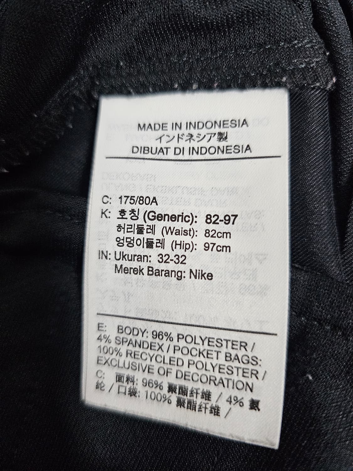나이키골프 드라이핏 팬츠 M 상품이미지4