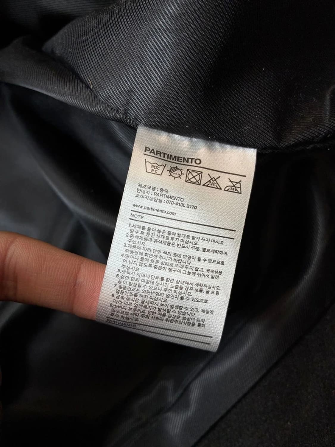 파르티멘토 오버사이즈 멜톤 콘보이 더플 코트 PN6938 상품이미지6