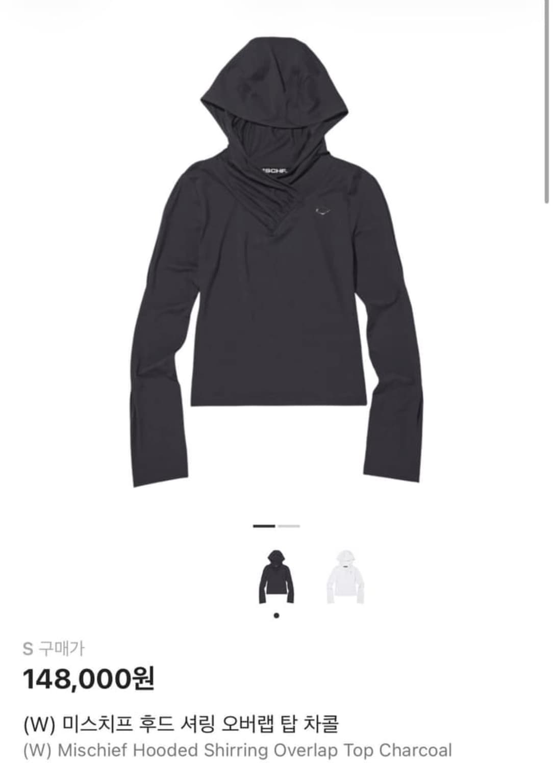 미스치프 후디 긴팔티 상품이미지1