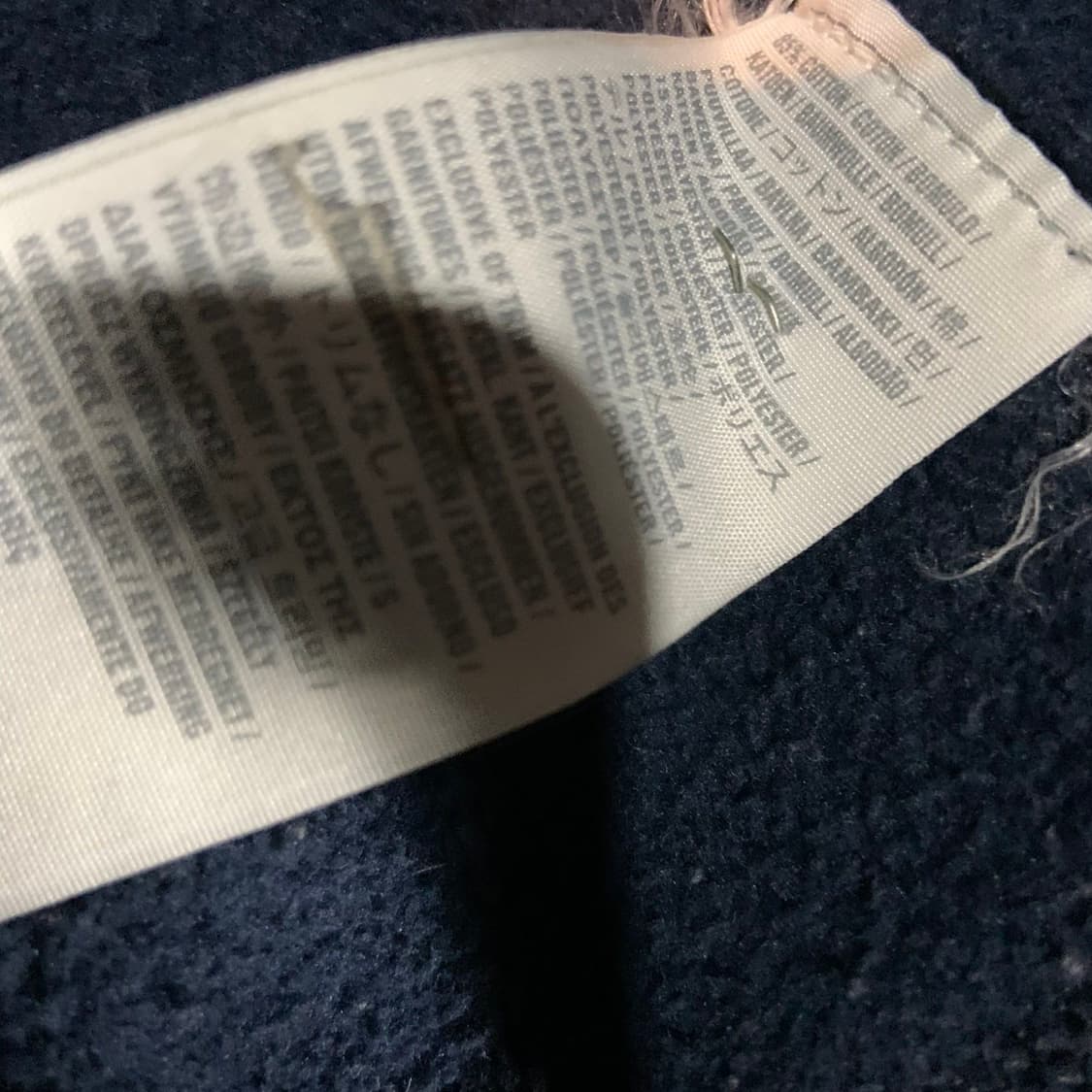 아베크롬비 스펠아웃 네이비 후드집업 M 상품이미지3