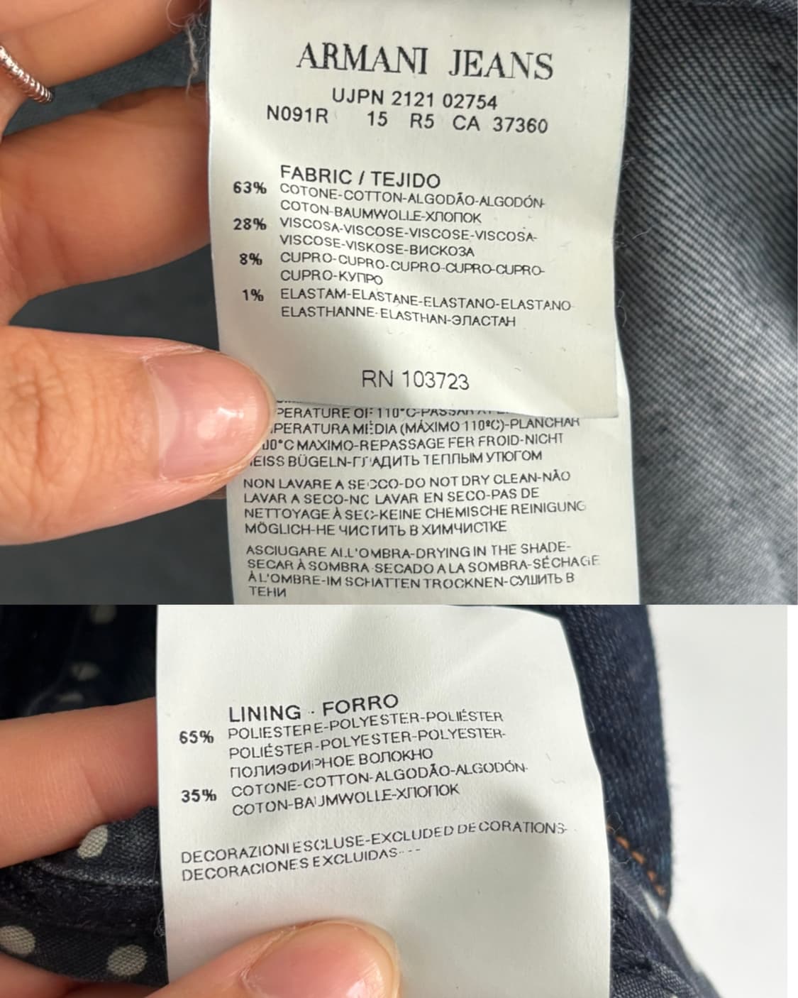 ARMANI JEANS 아르마니 진스 슬림 셔링 데님 자켓 상품이미지10