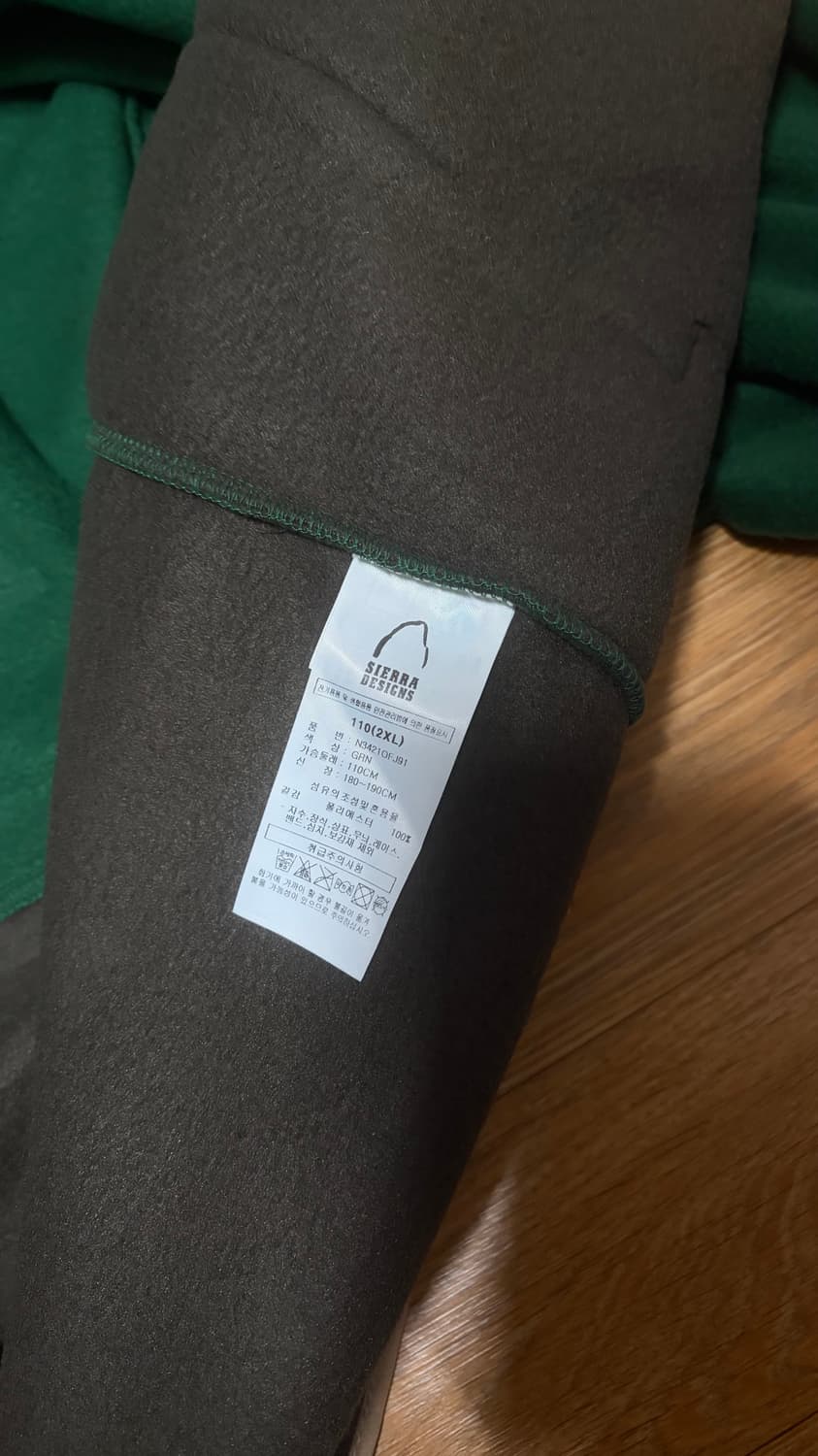 시에라 디자인후드 플리스 자켓 110(2XL)  상품이미지3