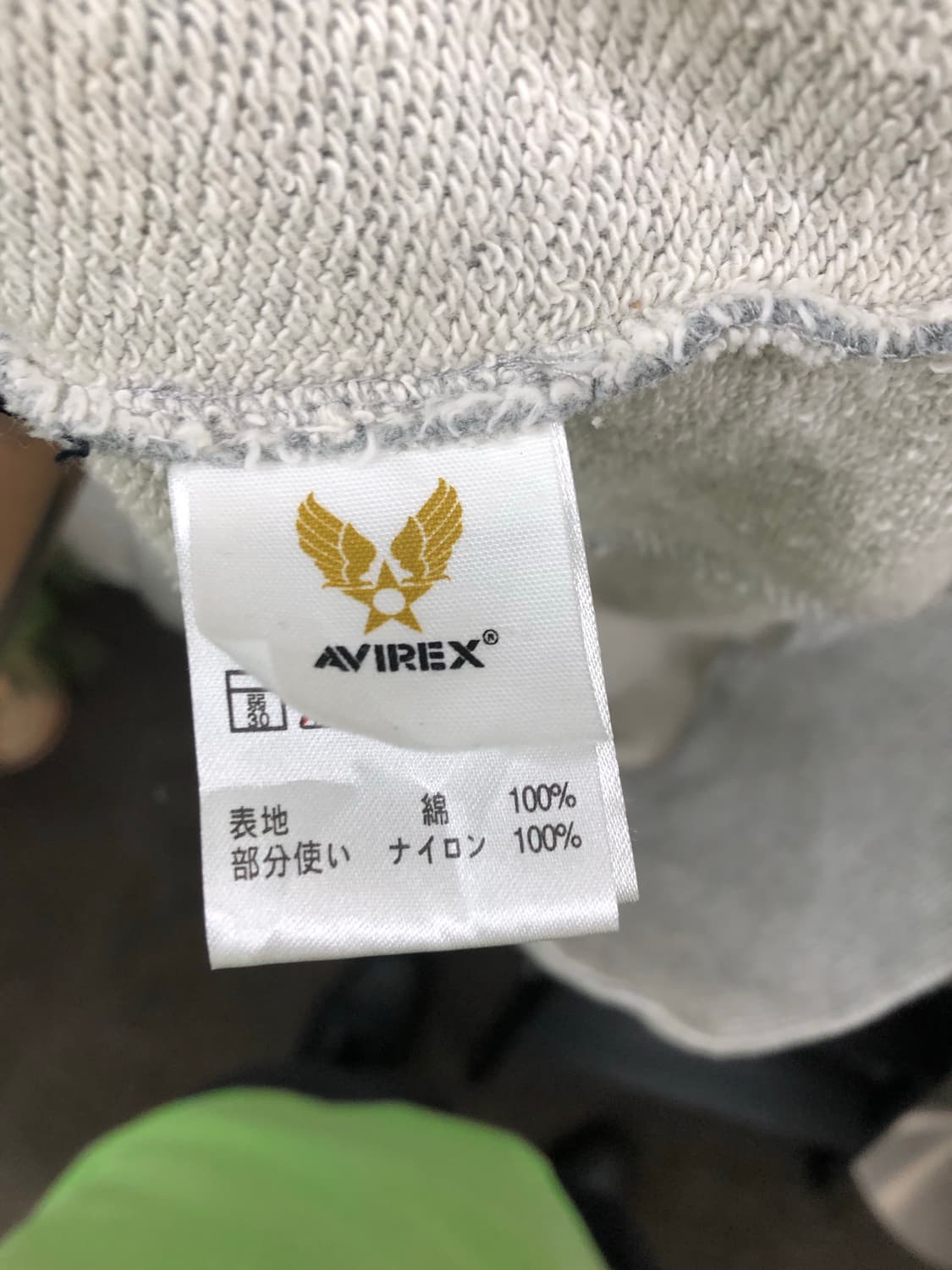아비렉스 롱 후드집업 상품이미지5