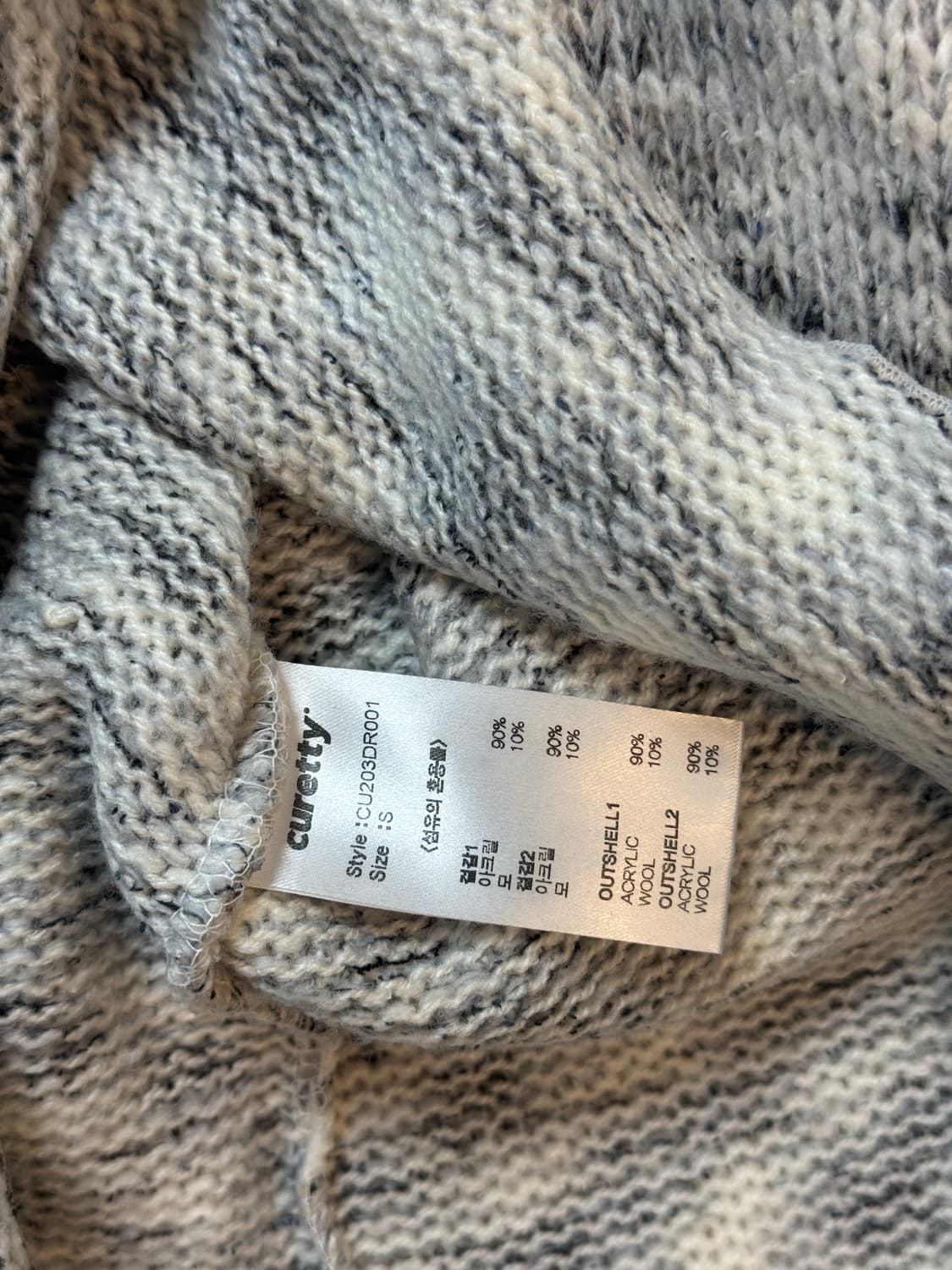 큐리티 원피스 볼레로 세트 s 상품이미지8