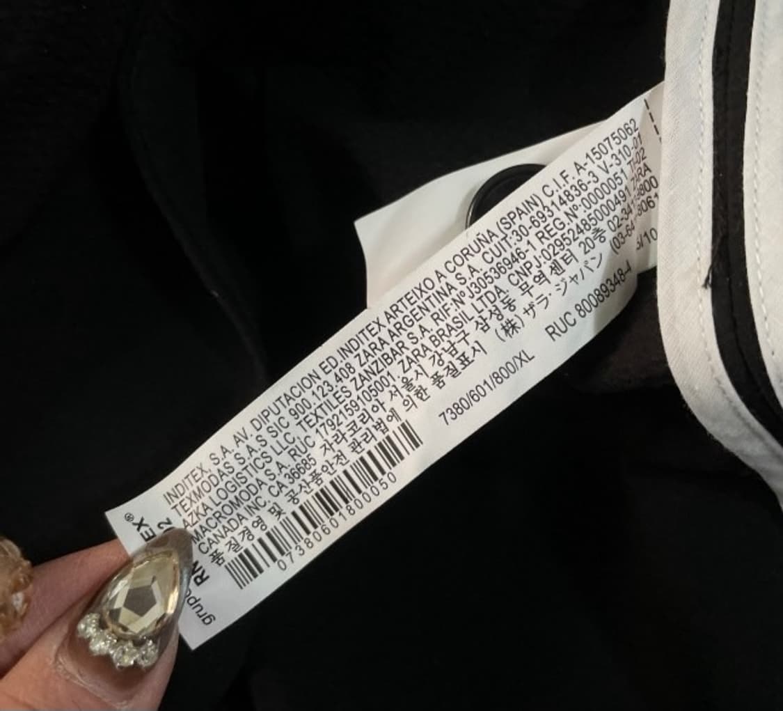 자라 여자 자켓 100/L 상품이미지4