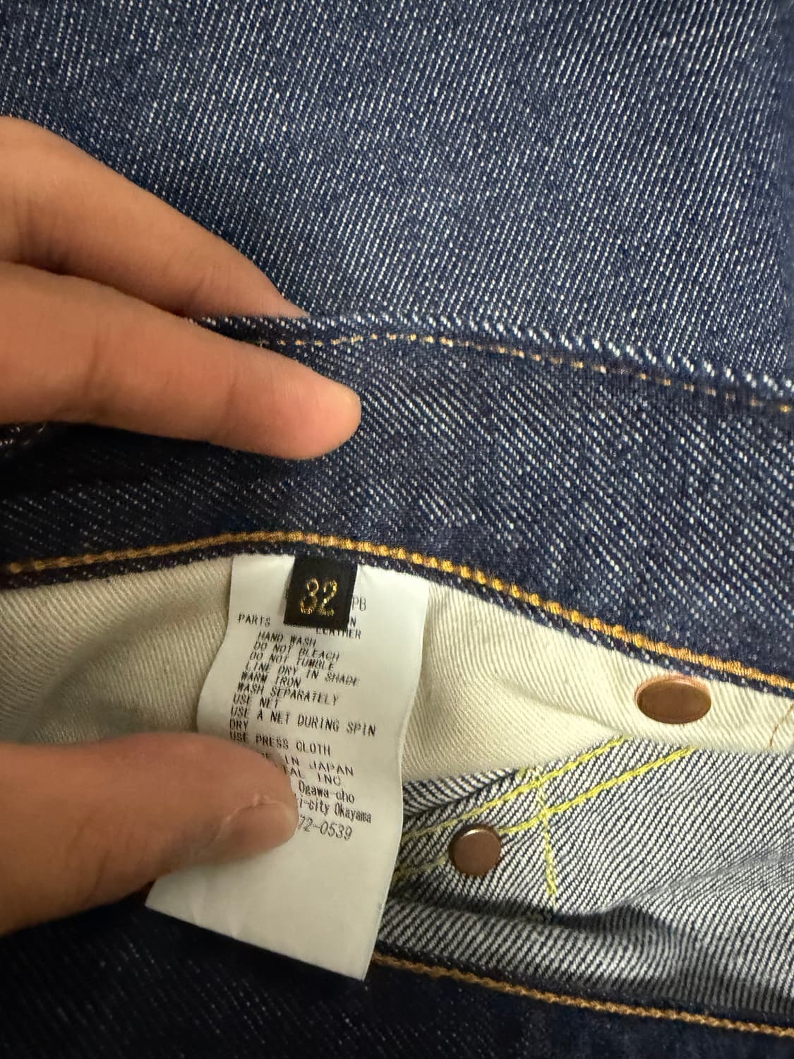 캐피탈 본 데님 상품이미지2