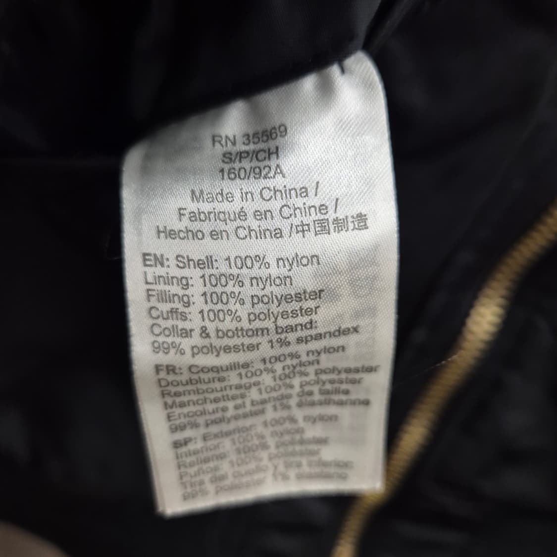 알파인더스트리 MA-1 플라이트 자켓 S 상품이미지4