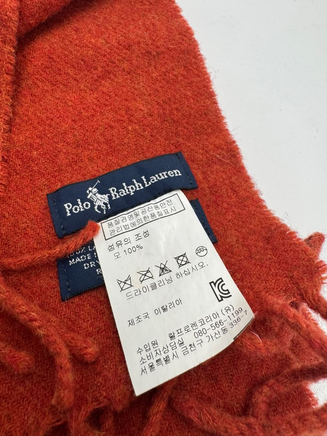 폴로 랄프로렌  상품이미지3