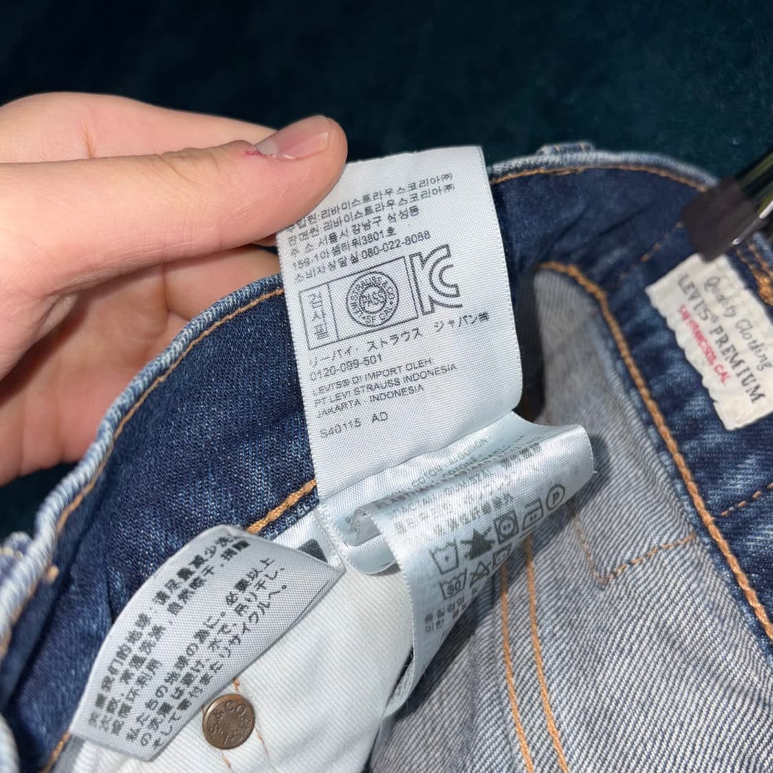 (31) 리바이스 510 슬림핏 데님 팬츠 상품이미지7